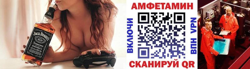 Первитин мет  Сыктывкар 