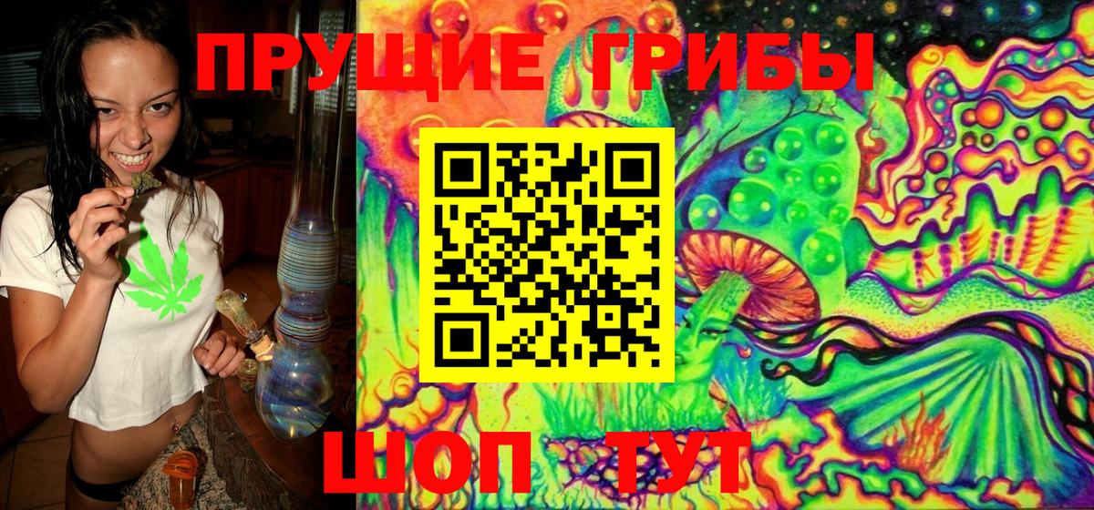 Кокаин  Каннабис  Бошки Шишки  Вход с VPN  Сыктывкар  МЕФ  Гашик 