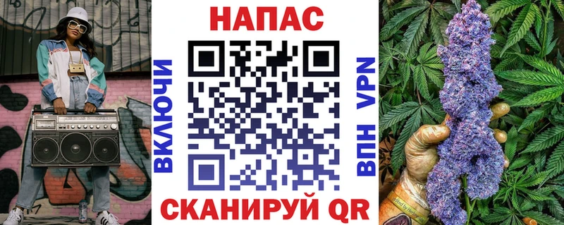 mega ссылки  Сыктывкар  Шишки марихуана индика 